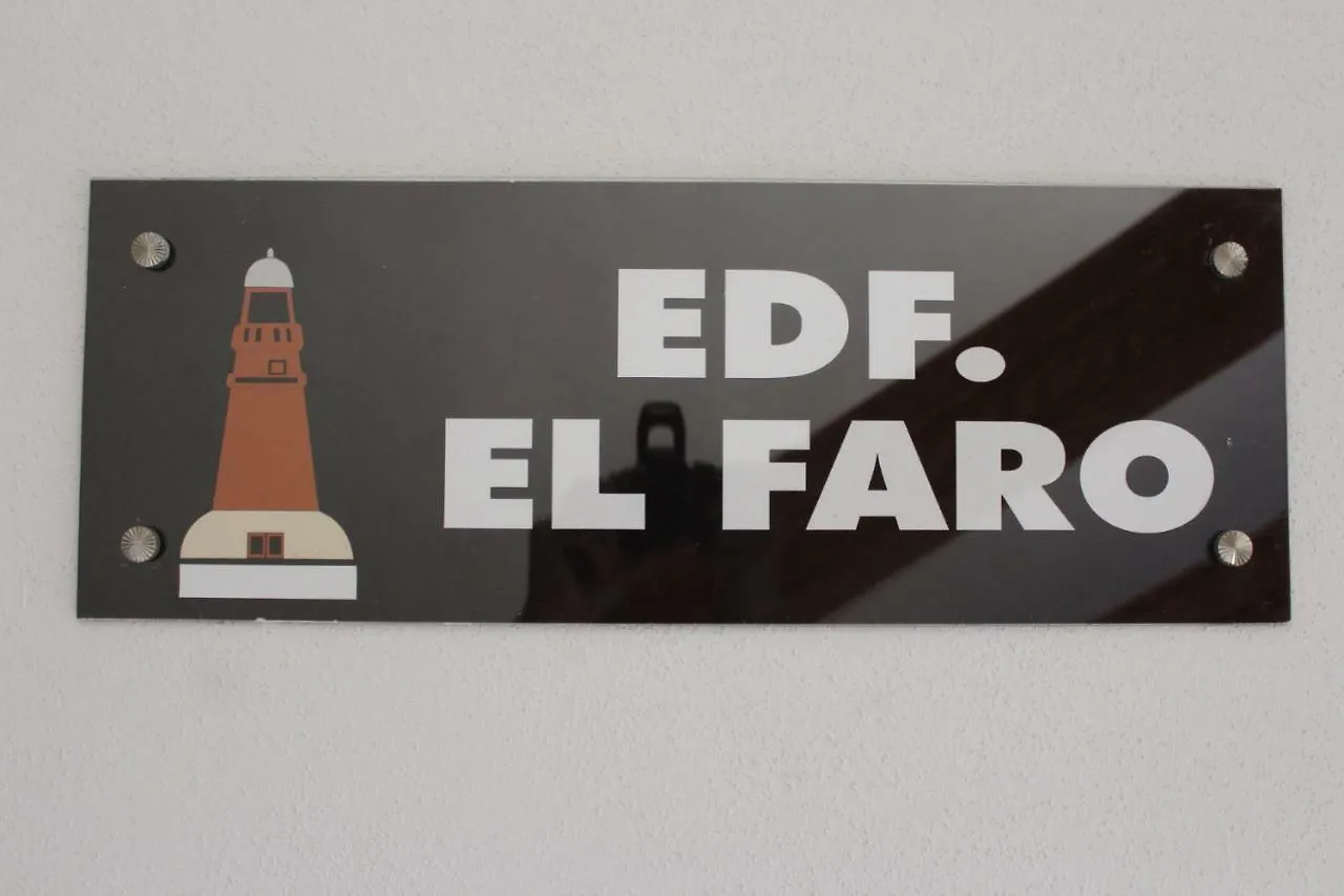 Apartamentos El Faro - Vivienda Vacacional La Restinga Apartment